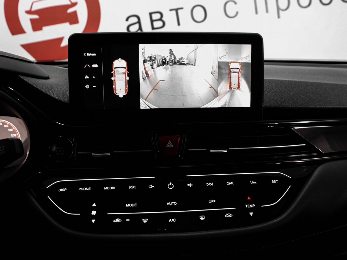 Image Description