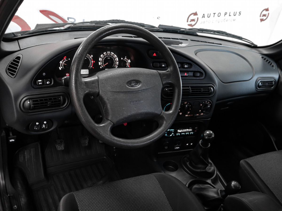 Image Description