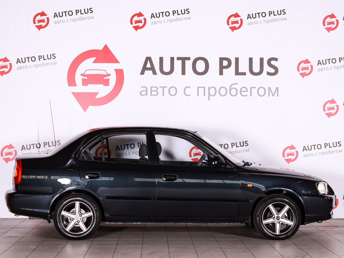 Image Description