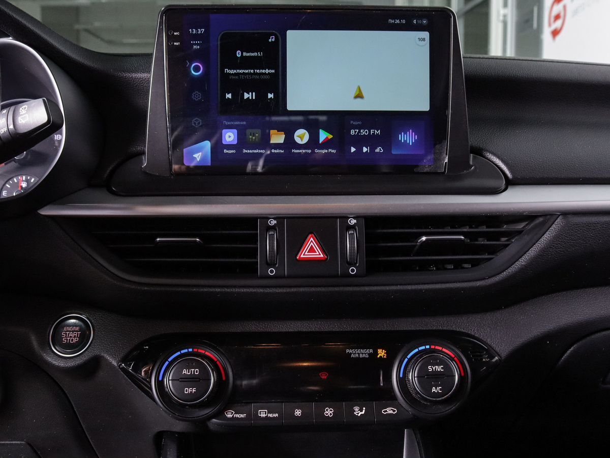 Image Description