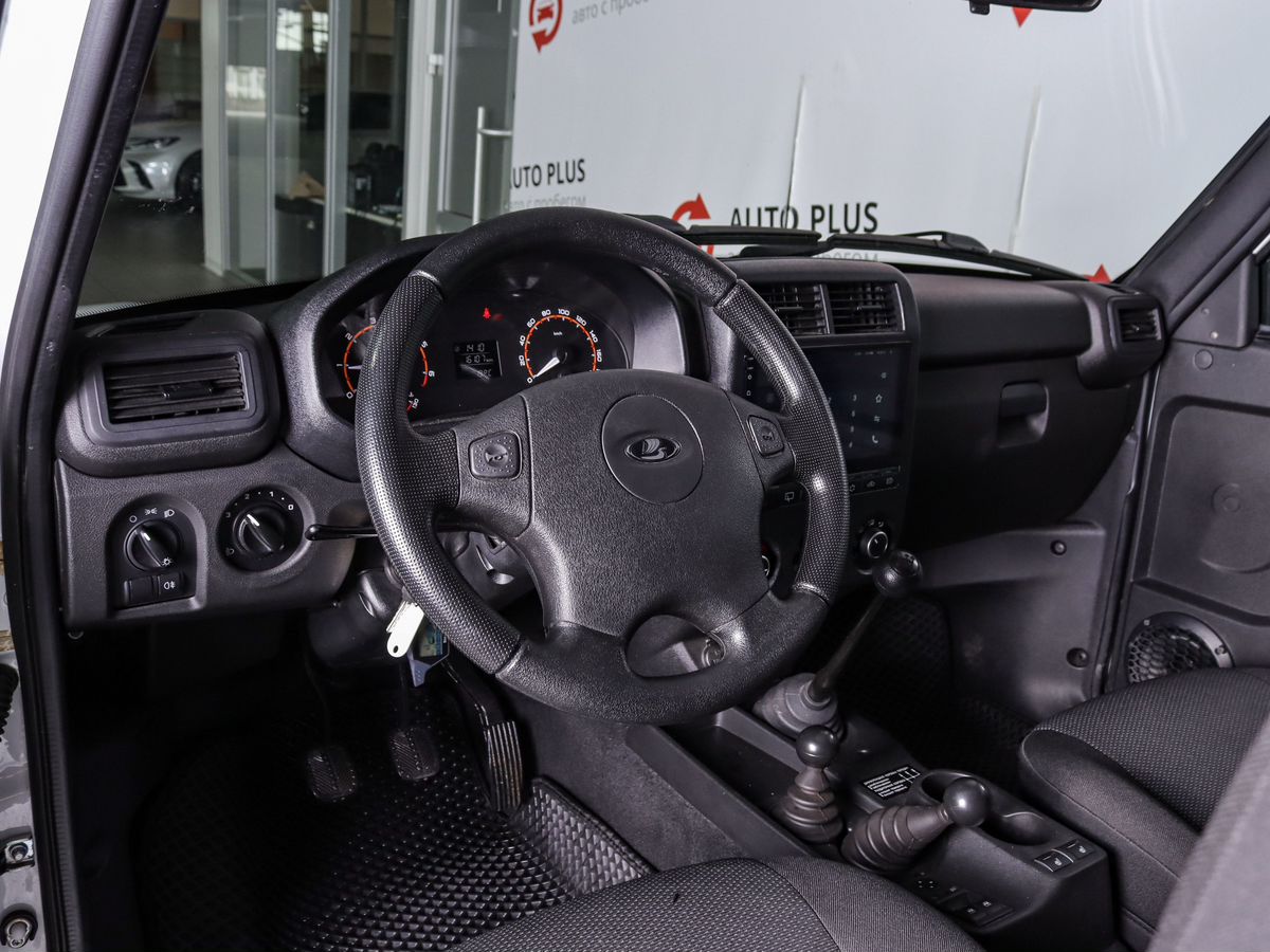 Image Description